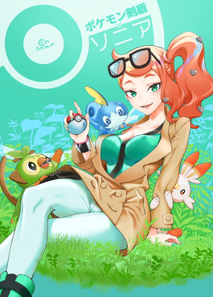 1girl 2019 :d aqua_eyes bag between_breasts boots breasts cleavage coat coin44 crossed_legs dated denim eyewear_on_head full_body glasses grass grookey hair_ornament half-closed_eyes heart heart_hair_ornament highres jeans long_sleeves medium_breasts messenger_bag open_clothes open_mouth orange_hair pants pokemon pokemon_(game) pokemon_swsh scorbunny shirt_pull shoulder_bag side_ponytail sitting smile sobble solo_focus sonia_(pokemon) tank_top