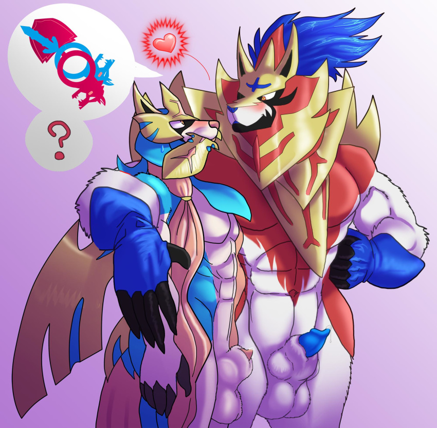 &lt;3 2019 abs animal_genitalia animal_penis anthro anthrofied balls canid canine canine_penis duo front_view gender_symbol knot knot_in_sheath legendary_pok&eacute;mon male male/male mammal muscular muscular_male navel nintendo pecs penis penis_tip pictographics pok&eacute;mon pok&eacute;mon_(species) pok&eacute;morph sexuality_symbol sheath simple_background speech_bubble standing suggestive symbol video_games windblast zacian zamazenta ♂ ⚣