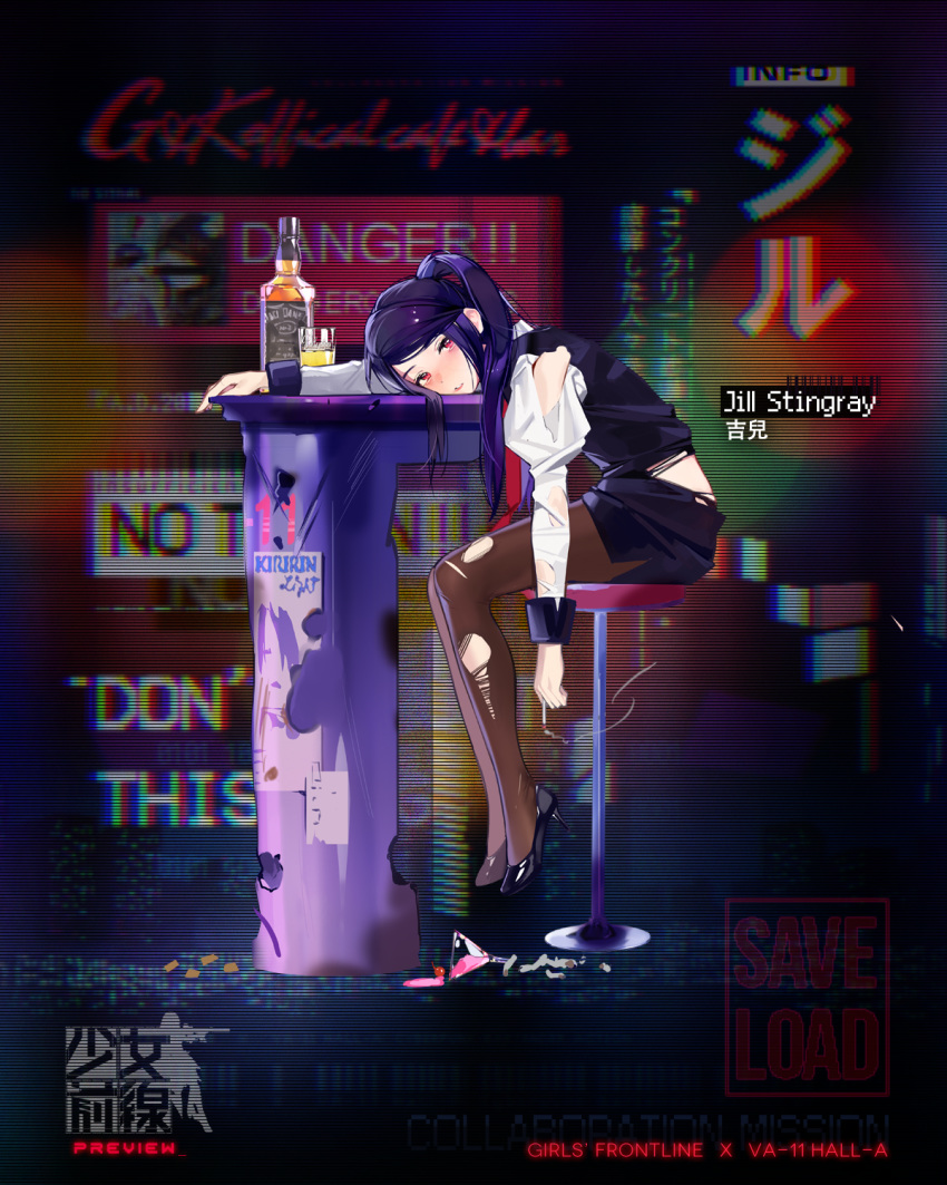 1girl bangs bartender black_footwear black_legwear blush character_name cigarette full_body girls_frontline high_heels highres holding holding_cigarette jack_daniel's julianne_stingray long_hair long_sleeves looking_at_viewer necktie official_art pantyhose purple_hair purple_vest red_eyes red_neckwear shirt sitting solo stool swept_bangs torn_clothes torn_legwear torn_shirt va-11_hall-a vest white_shirt xiao_chichi