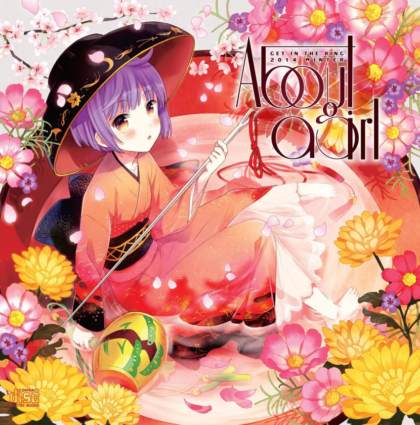 1girl 2014 album_cover alcohol barefoot black_headwear black_sash bowl bowl_hat cherry_blossoms cover cup flower grey_background hat highres holding holding_mallet holding_needle in_bowl in_container japanese_clothes kimono mallet minigirl miracle_mallet needle nerisuke obi parted_lips petals pink_flower purple_hair red_eyes red_kimono sakazuki sake sash short_hair sitting solo sukuna_shinmyoumaru touhou yellow_flower