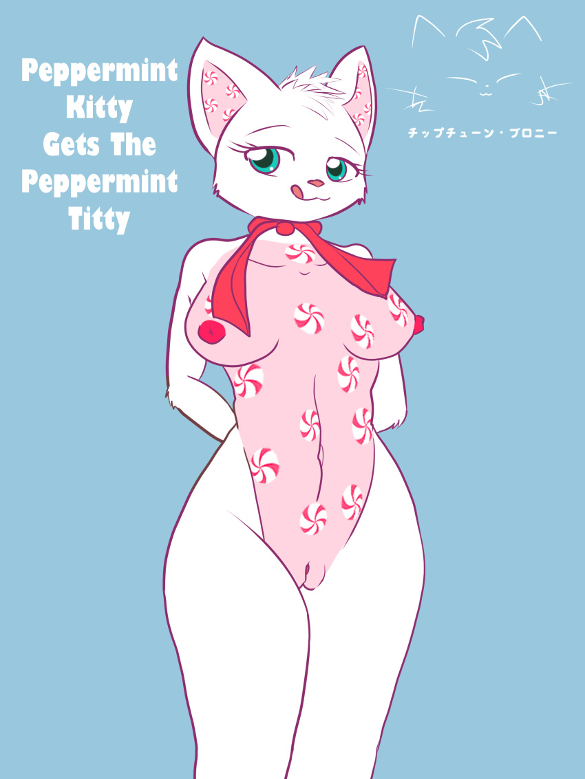 2023 absurd_res anthro areola arm_tuft big_breasts blue_eyes breasts candy cheek_tuft chiptunebrony dessert digital_media_(artwork) domestic_cat elbow_tuft english_text facial_tuft felid feline felis female food fur genitals hallmark hands_behind_back head_tuft hi_res japanese_text mammal multicolored_body multicolored_fur navel nipples nude peppermint_(candy) peppermint_kitty_(hallmark) pink_areola pink_body pink_fur pink_nose pussy red_ribbon signature smile smiling_at_viewer solo tailless text tongue tongue_out tuft white_body white_fur yum-yums_(hallmark)