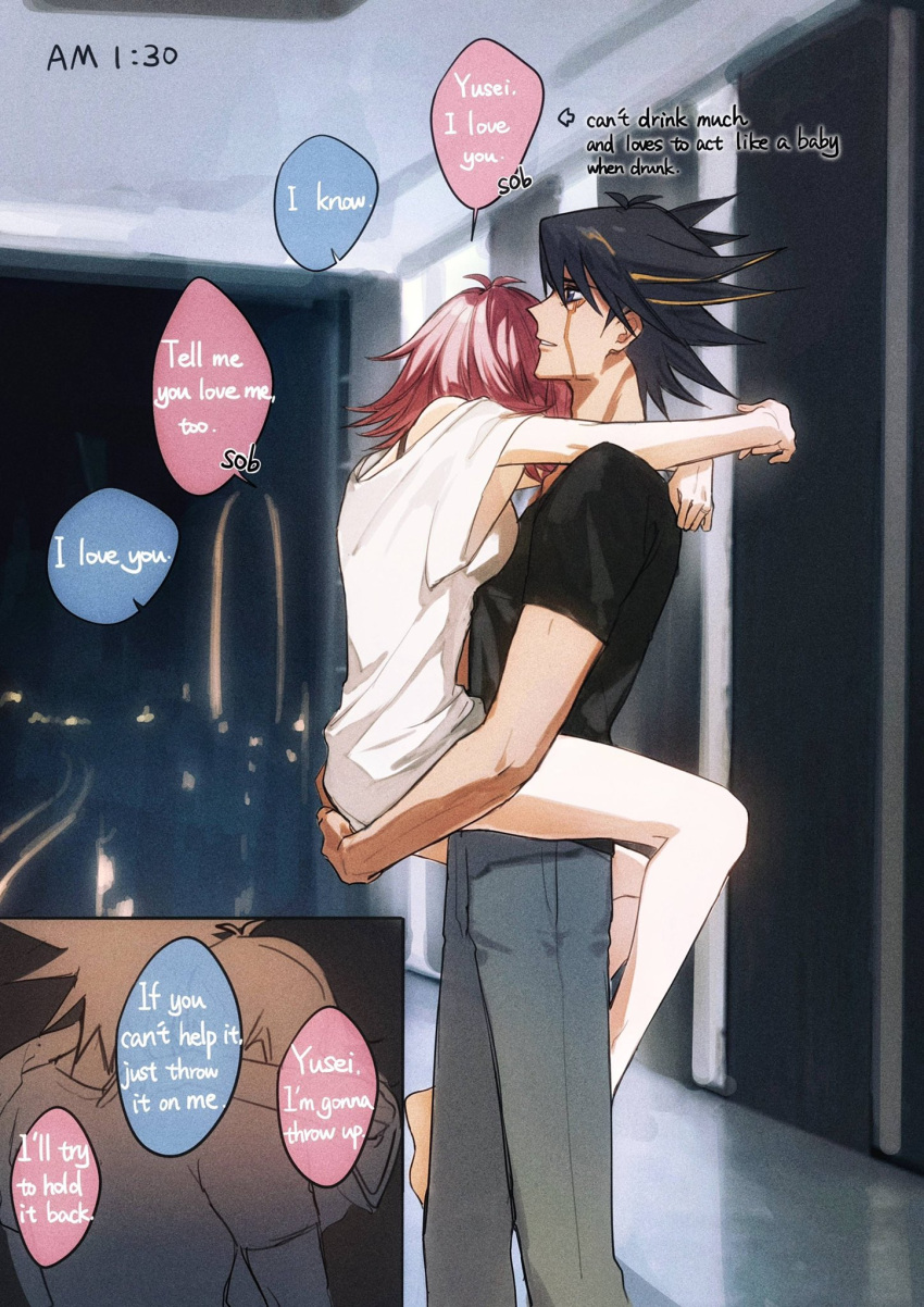 1boy 1girl alternate_costume apartment arms_around_neck between_legs black_hair black_shirt blue_eyes blue_pants bra_strap carrying carrying_person city_lights commentary couple crying denim drunk english_commentary english_text facial_mark facial_tattoo facing_to_the_side fudou_yuusei hetero highres hug indoors izayoi_aki jeans lifting_person light_smile multicolored_hair naoki_(2rzmcaizerails6) night no_pants pants partially_colored purple_hair shirt short_hair speech_bubble spiked_hair standing streaked_hair tattoo white_shirt window yu-gi-oh! yu-gi-oh!_5d's