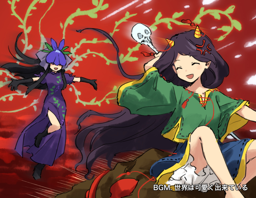 2girls anger_vein black_footwear black_gloves black_hair bloomers blue_shorts boots china_dress chinese_clothes closed_eyes collarbone dress false_smile flower flower_on_head gloves green_shirt high_heel_boots high_heels horns kaigen_1025 long_hair multiple_girls nippaku_zanmu oni_horns open_mouth outstretched_arms purple_dress purple_eyes purple_flower shirt short_sleeves shorts sidelocks smile spread_arms touhou vine_print yellow_horns yomotsu_hisami