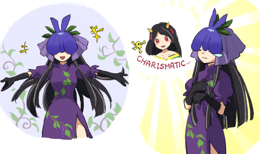 +++ 2girls black_gloves black_hair closed_mouth dress flower food_print fruit_print gloves grape_print hair_flower hair_ornament highres horns kaigen_1025 long_hair multiple_girls multiple_views nippaku_zanmu oni_horns open_mouth purple_dress purple_flower red_eyes short_sleeves smile touhou vine_print yomotsu_hisami