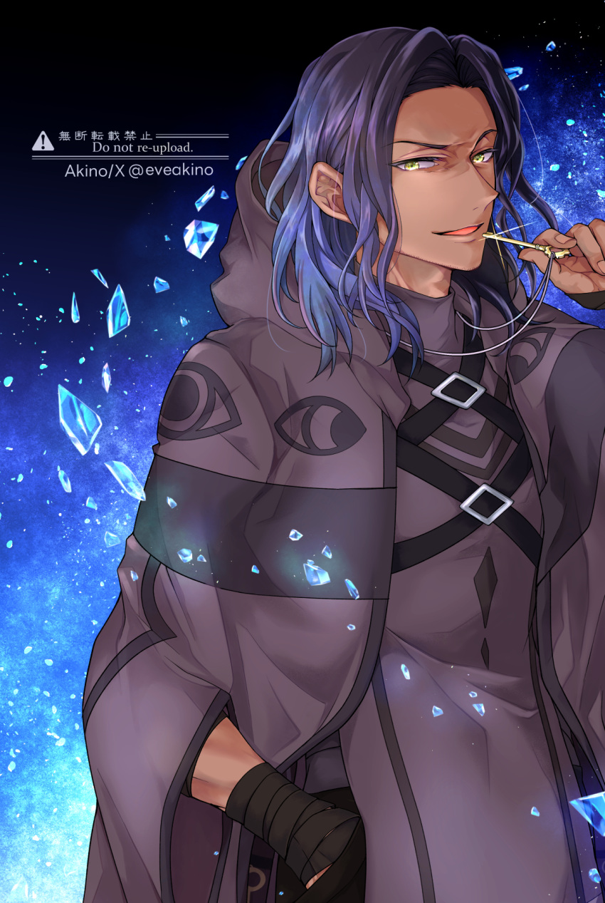 1boy akino_(eveplus) black_hair dark-skinned_male dark_skin fire_emblem fire_emblem_engage hand_in_pocket highres holding jewelry key key_necklace long_sleeves looking_at_viewer male_focus medium_hair necklace open_mouth solo yellow_eyes zelkov_(fire_emblem)