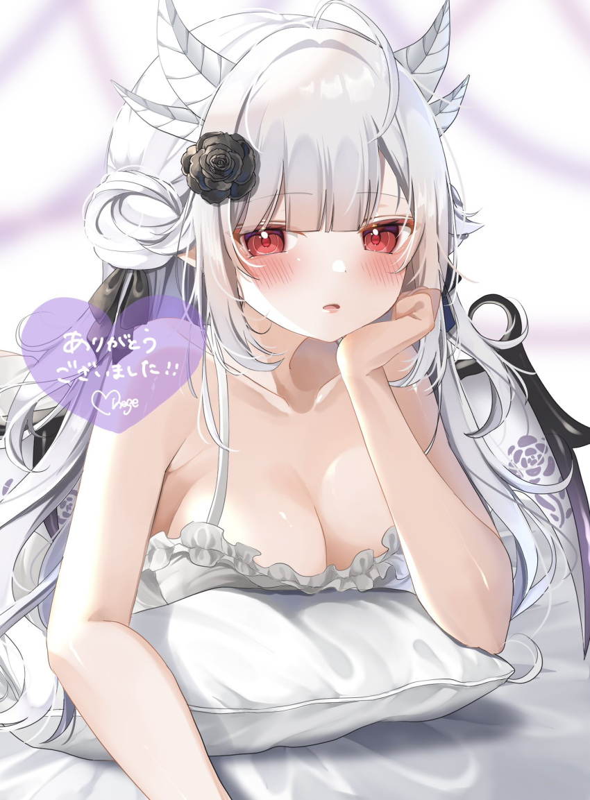 1girl black_flower black_rose blunt_bangs breasts camisole commentary commission eyeshadow flower grey_hair hair_flower hair_ornament hand_on_own_cheek hand_on_own_face heart highres horns indie_virtual_youtuber kamuri_amuru large_breasts long_hair makeup ohagetty open_mouth pillow red_eyes red_eyeshadow rose skeb_commission solo virtual_youtuber white_camisole white_horns