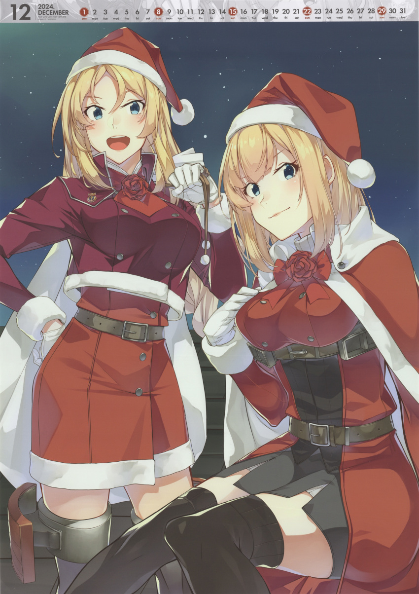 2girls absurdres blonde_hair blue_eyes breasts capelet christmas cowboy_shot dress fur-trimmed_capelet fur-trimmed_dress fur-trimmed_headwear fur-trimmed_skirt fur_trim gloves hat highres image_sample kantai_collection konishi_(koconatu) large_breasts long_hair medium_hair multiple_girls nelson_(kancolle) night official_art red_capelet red_headwear rodney_(kancolle) sack santa_costume santa_dress santa_gloves santa_hat scan skirt yandere_sample