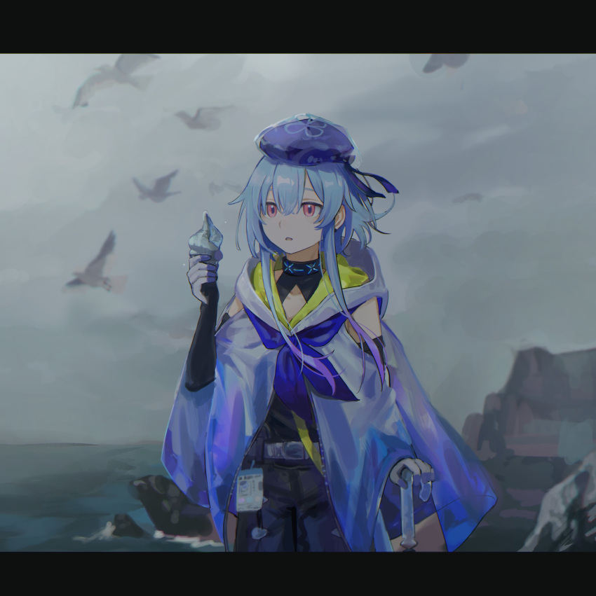 1boy arknights beret bird black_border blue_cape blue_hair blue_neckerchief border cape clothing_cutout detached_sleeves hat highres holding holding_shell holding_umbrella hood hood_down hooded_cape infection_monitor_(arknights) male_focus mizuki_(arknights) nabeno_desu name_tag neckerchief ocean otoko_no_ko outdoors parted_lips pink_hair seagull seashell shell short_hair_with_long_locks solo umbrella