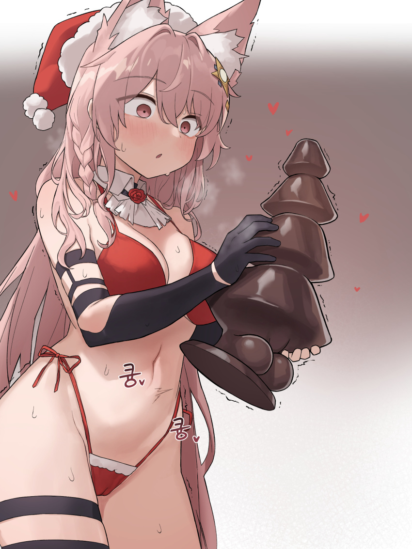 1girl absurdres animal_ear_fluff animal_ears arknights bikini black_gloves blush braid breasts christmas christmas_tree cleavage cowboy_shot dildo elbow_gloves gloves groin hair_between_eyes hair_ornament hat heart highres holding holding_sex_toy large_breasts manglifer navel paid_reward_available pink_eyes pink_hair pozyomka_(arknights) red_bikini santa_bikini santa_hat sex_toy simple_background solo swimsuit wolf_ears wolf_girl