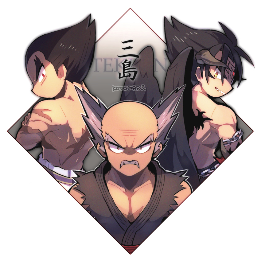 3boys balding black_hair black_wings brown_horns chain crossed_arms devil_jin dougi facial_hair facial_mark forehead_jewel grey_hair grin highres horns kazama_jin kotorai male_focus mishima_heihachi mishima_kazuya multiple_boys mustache old old_man pectoral_cleavage pectorals red_eyes scar scar_on_arm scar_on_back scar_on_cheek scar_on_face signature smile tekken thick_eyebrows v-shaped_eyebrows wings yellow_eyes