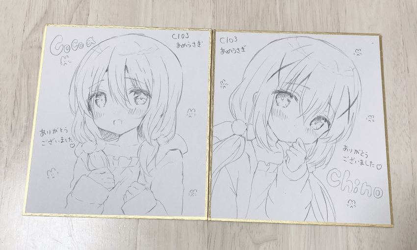 2girls :d amedamacon blush character_name closed_mouth collarbone commentary_request frilled_shirt frills gochuumon_wa_usagi_desu_ka? greyscale hair_between_eyes hair_ornament hair_over_shoulder hand_up hands_up highres hood hood_down hooded_jacket hoto_cocoa jacket kafuu_chino long_hair long_sleeves low_twintails monochrome multiple_girls open_clothes open_jacket photo_(medium) puffy_long_sleeves puffy_sleeves shirt sleeves_past_wrists smile traditional_media translation_request twintails upper_body x_hair_ornament