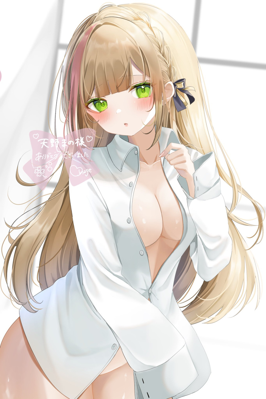 1girl amano_mano_(vtuber) braid breasts collared_shirt commission eyeshadow french_braid green_eyes green_eyeshadow highres indie_virtual_youtuber large_breasts makeup multicolored_hair naked_shirt ohagetty open_clothes open_shirt pink_hair shirt skeb_commission solo streaked_hair virtual_youtuber white_hair white_shirt