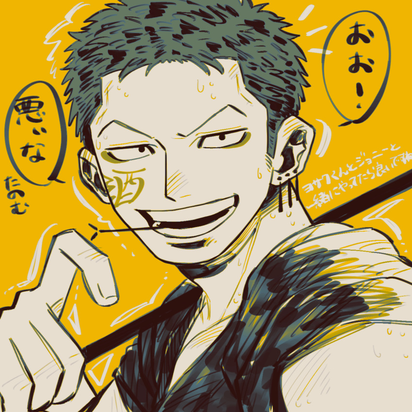 1boy earrings facepaint from_side green_hair highres jewelry larugo0513 looking_at_viewer male_focus mouth_hold one_piece pointing pointing_at_viewer roronoa_zoro shirt short_hair short_sleeves single_earring solo speech_bubble stalk_in_mouth sweat v-shaped_eyebrows yellow_background yellow_theme