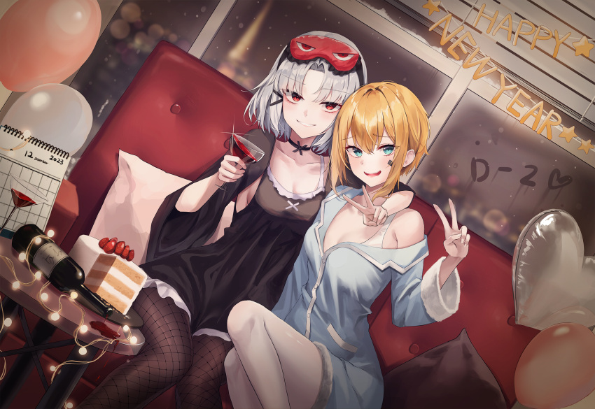 2girls alcohol alternate_costume arm_around_shoulder armpit_cutout balloon bandaid bandaid_on_cheek bandaid_on_face black_choker black_dress black_thighhighs blonde_hair blue_eyes blue_pajamas bottle breasts cake calendar_(object) choker cleavage clothing_cutout collarbone commentary couch cup drake_(nikke) dress drinking_glass dutch_angle fishnet_pantyhose fishnets food goddess_of_victory:_nikke grin hair_between_eyes hair_ornament hairclip happy_new_year heart_balloon highres holding holding_cup indoors lkeris looking_at_viewer loungewear maxwell_(nikke) medium_breasts multiple_girls night off_shoulder open_mouth pajamas pantyhose parted_bangs pillow red_eyes red_wine short_hair short_hair_with_long_locks sidelocks single_bare_shoulder sitting sleep_mask smile tank_top teeth thighhighs upper_teeth_only v white_hair white_tank_top wide_sleeves wine wine_bottle wine_glass
