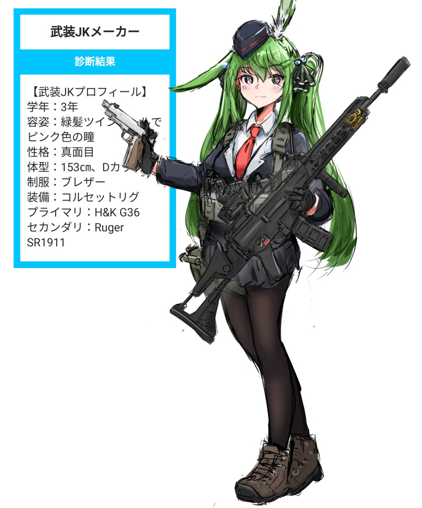 1girl absurdres animal_ear_fluff animal_ears assault_rifle black_pantyhose black_skirt blush collared_shirt gloves green_hair gun h&amp;k_g36 hair_ribbon hat heckler_&amp;_koch highres holding holding_gun holding_weapon jacket load_bearing_vest long_hair long_sleeves looking_at_viewer magazine_(weapon) military_hat necktie optical_sight original pantyhose pleated_skirt purple_eyes rabbit_ears red_necktie rennn_(ilobeste) ribbon rifle shirt skirt suppressor twintails weapon white_background white_shirt