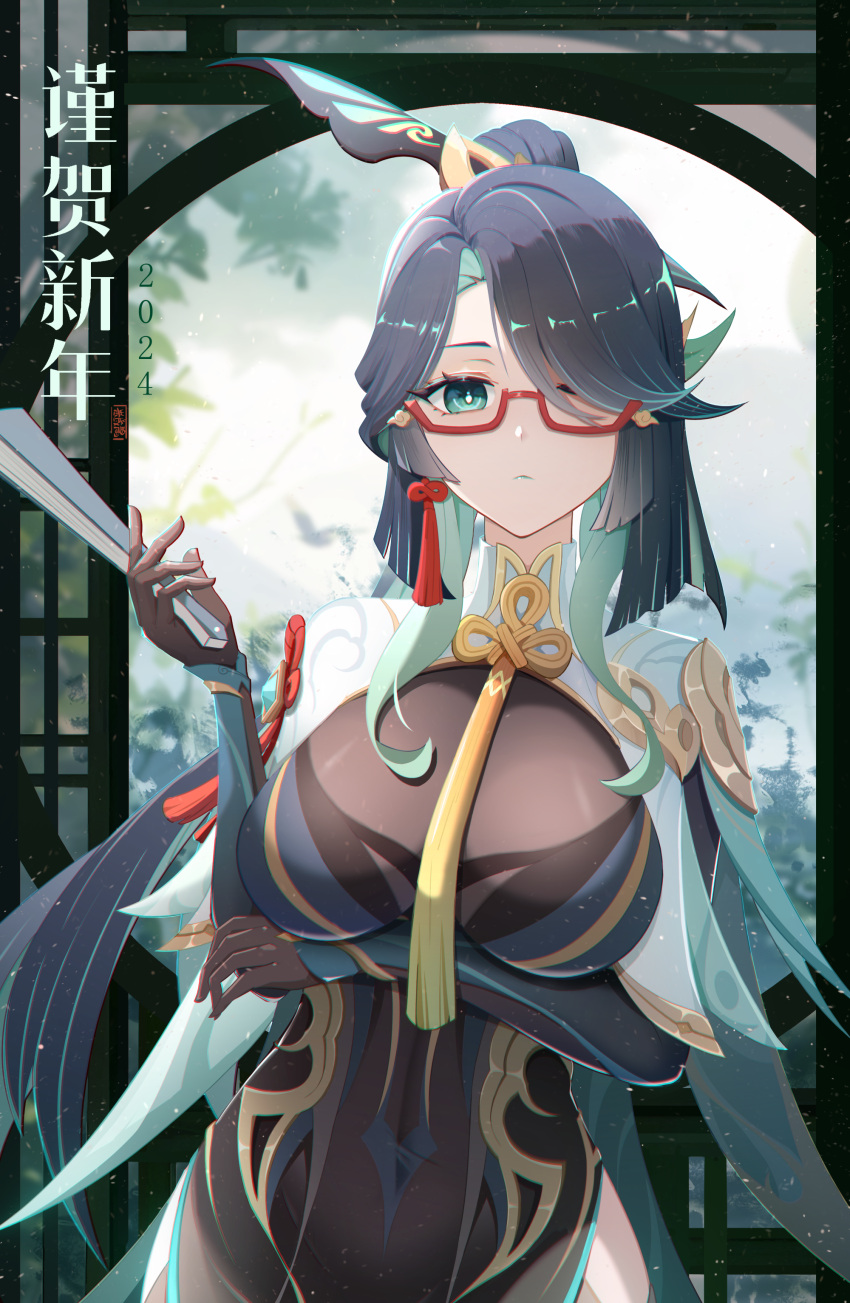 1girl absurdres aqua_eyes black_hair breasts colored_inner_hair earrings genshin_impact glasses green_hair hair_ornament hand_fan highres holding holding_fan jewelry large_breasts long_hair long_sleeves looking_at_viewer multicolored_hair one_eye_closed red-framed_eyewear semi-rimless_eyewear solo tassel tassel_earrings two-tone_hair upper_body very_long_hair xianyun_(genshin_impact) zhuchengbi