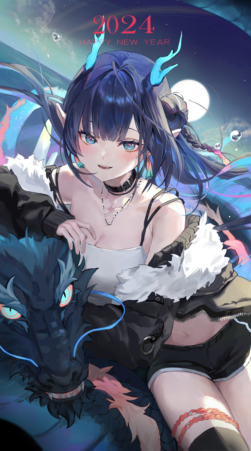 1girl absurdres animal blue_eyes blue_hair breasts chinese_zodiac choker collar dark_blue_hair detached_collar dragon dragon_girl dragon_horns dragon_tail eastern_dragon full_moon fur-trimmed_jacket fur_trim happy_new_year highres horns jacket looking_at_viewer makeup moon open_clothes open_jacket open_mouth original pointy_ears short_shorts shorts smile tail tank_top teeth thighhighs thighs xos_shark_s2 year_of_the_dragon