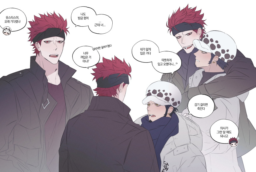 2boys arm_around_shoulder black_hair blue_scarf blush coat earrings eustass_kid facial_hair frown fur_hat gloves goatee hat headband highres jewelry korean_commentary long_sleeves looking_at_another male_focus multiple_boys one_piece op_chestnut open_mouth parted_lips red_eyes red_hair red_lips scarf shirt short_hair smile speech_bubble tattoo trafalgar_law translation_request white_coat yaoi yellow_eyes