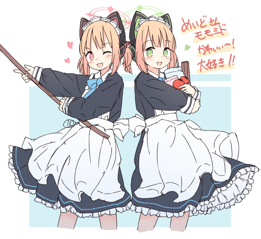 2girls animal_ear_headphones animal_ears apron black_dress blonde_hair blue_archive blue_bow blue_bowtie blush bow bowtie cat_ear_headphones cropped_legs dress fake_animal_ears green_eyes green_halo halo headphones heart highres holding holding_mop kamotsu_yasai light_blue_background long_sleeves looking_at_another maid maid_apron maid_headdress midori_(blue_archive) midori_(maid)_(blue_archive) momoi_(blue_archive) momoi_(maid)_(blue_archive) mop multiple_girls official_alternate_costume one_eye_closed open_mouth pink_eyes pink_halo short_hair siblings sisters smile translation_request twins white_apron white_background