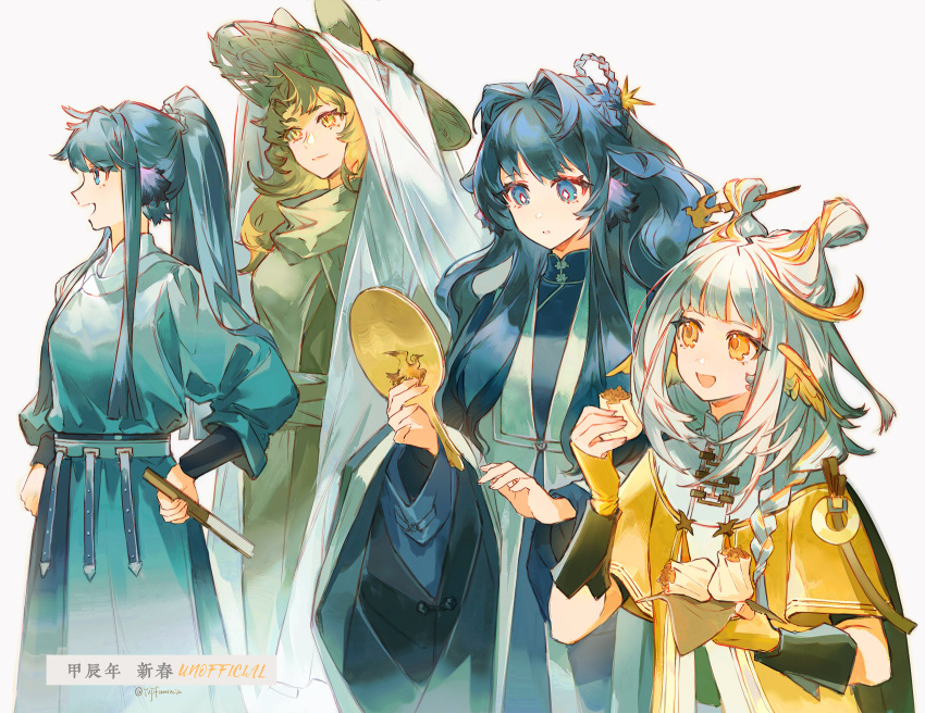 4girls alternate_costume animal_ears animal_print arknights astesia_(arknights) astgenne_(arknights) bird_ears bird_print blonde_hair blue_eyes blue_hair braid commentary_request diamond-shaped_pupils diamond_(shape) double_bun dumpling fingerless_gloves food gloves grain_buds_(arknights) grey_background hair_bun hair_intakes hair_ornament hairpin hand_fan hand_mirror hat head_wings high_ponytail highres holding holding_fan holding_food holding_mirror long_hair long_sleeves mirror multicolored_hair multiple_girls open_mouth orange_eyes quercus_(arknights) simple_background single_braid straw_hat symbol-shaped_pupils two-tone_hair very_long_hair white_hair wide_sleeves wings yellow_gloves yuji_(fantasia)