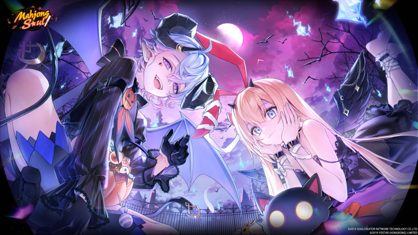 1boy 1girl absurdres artist_request bat_wings black_dress black_gloves black_horns black_shirt black_wings blonde_hair blue_eyes candy commentary demon_boy demon_horns demon_tail dress english_commentary feathered_wings feet food gloves graveyard halloween highres horns logo lollipop lying mahjong_soul mikami_chiori moon night official_art official_wallpaper on_stomach open_mouth outdoors pointy_ears purple_eyes ryan_(mahjong_soul) shirt sitting tail white_hair wings