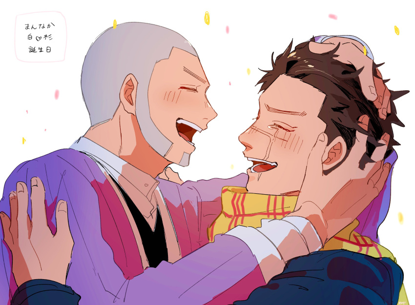 2boys absurdres birthday blush buzz_cut couple facing_another golden_kamuy hand_on_another's_head happy happy_tears hat highres kepi light_particles long_sideburns male_focus military_hat multiple_boys omizumizu_0309 playing_with_another's_hair scar scar_on_cheek scar_on_face scar_on_nose shiraishi_yoshitake short_hair sideburns sugimoto_saichi tears translation_request upper_body very_short_hair yaoi