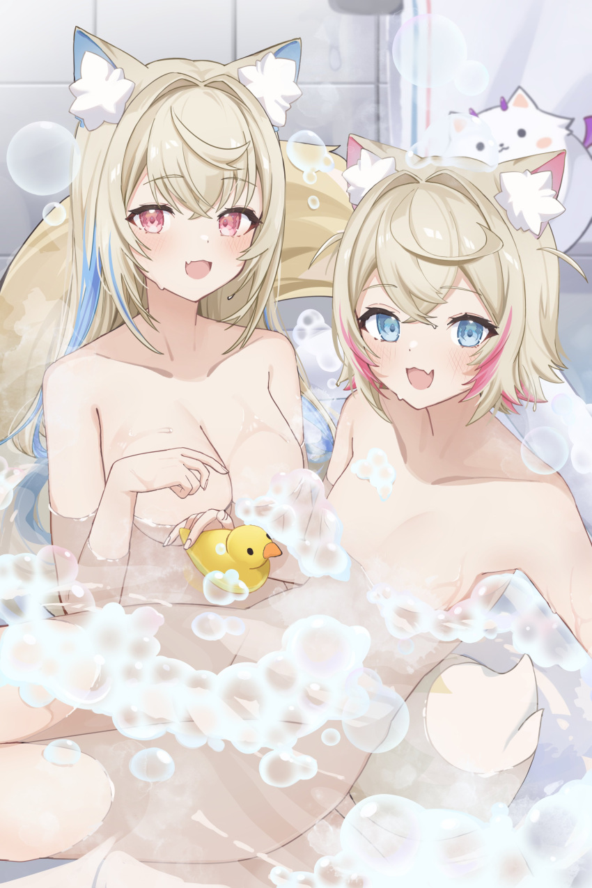 2girls :d absurdres angeldu animal_ear_fluff bathtub blonde_hair blue_hair blush breasts cleavage colored_inner_animal_ears commentary dog_tail english_commentary fang fuwawa_abyssgard hand_up highres hololive hololive_english large_breasts long_hair looking_at_viewer mococo_abyssgard multicolored_hair multiple_girls nude partially_submerged pink_eyes pink_hair rubber_duck short_hair siblings sisters skin_fang small_breasts smile soap_bubbles streaked_hair tail thighs twins variant_set virtual_youtuber wet