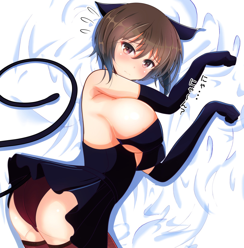 1girl animal_ears ass black_dress black_gloves black_panties blush breasts brown_eyes brown_hair brown_thighhighs cat_ears cat_tail closed_mouth dress elbow_gloves embarrassed fake_animal_ears fake_tail girls_und_panzer gloves highres kumaisao large_breasts looking_at_viewer nishizumi_maho panties short_hair solo tail thighhighs underwear