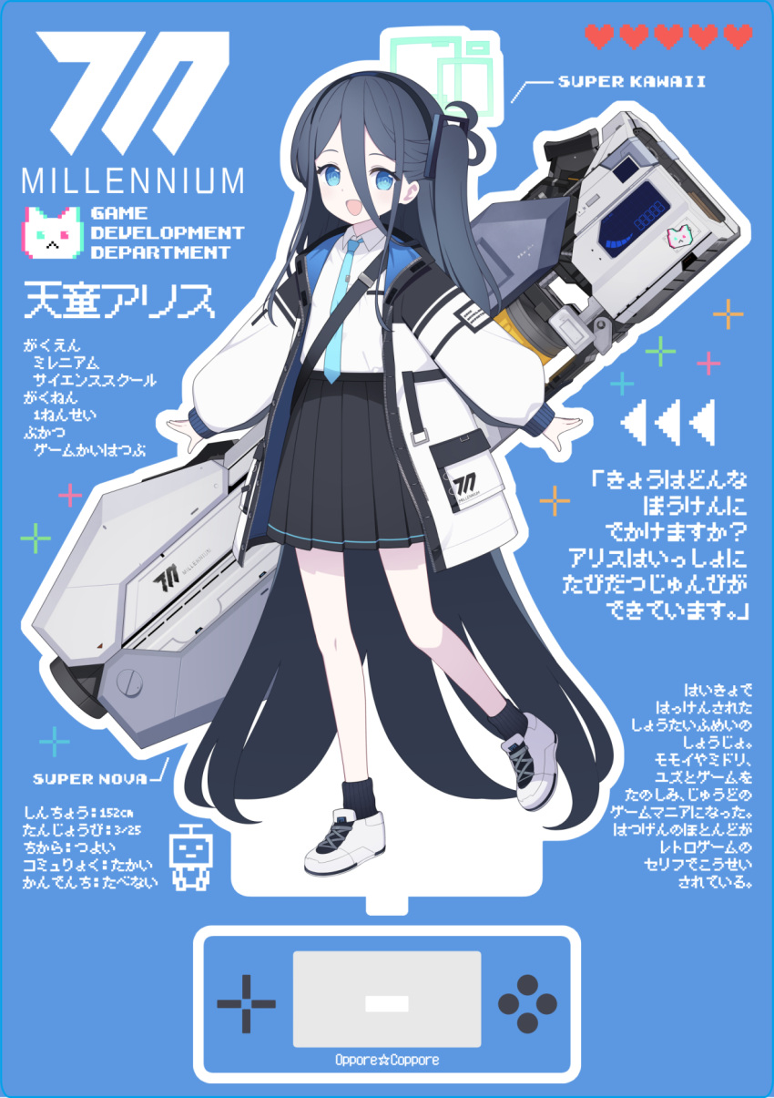 1girl :d aris_(blue_archive) bell_(oppore_coppore) black_hair black_hairband black_skirt black_socks blue_archive blue_background blue_eyes blue_necktie collared_shirt commentary_request hair_between_eyes hairband halo heart highres jacket long_hair long_sleeves necktie one_side_up open_clothes open_jacket outline pixelated pleated_skirt puffy_long_sleeves puffy_sleeves railgun ribbed_legwear romaji_text shirt shoes skirt sleeves_past_wrists smile socks solo standing standing_on_one_leg translation_request very_long_hair white_footwear white_jacket white_outline white_shirt