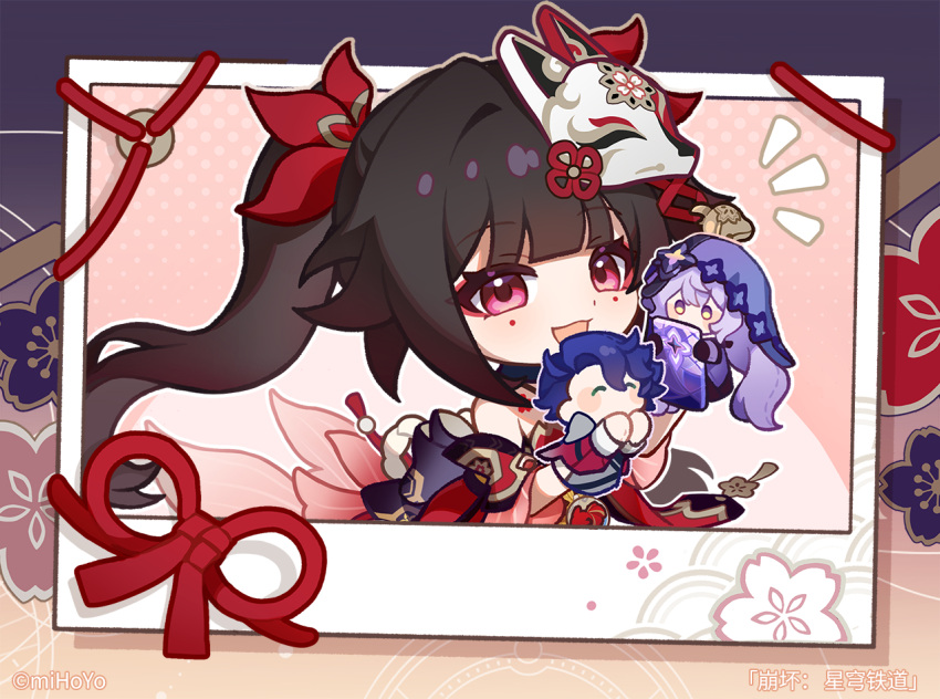 bare_shoulders black_swan_(honkai:_star_rail) blue_hair blush_stickers bow brown_hair card chinese_commentary closed_eyes commentary_request detached_sleeves fox_mask hair_bow holding holding_card honkai:_star_rail honkai_(series) long_hair looking_at_viewer mask mask_on_head official_art open_mouth pink_eyes red_bow sampo_koski sidelocks smile sparkle_(honkai:_star_rail) twintails very_long_hair