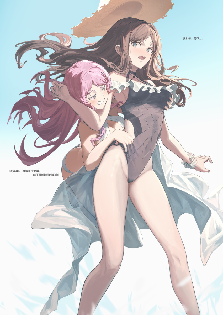2girls absurdres bang_dream! bang_dream!_it's_mygo!!!!! bare_arms bare_legs bare_shoulders barefoot behind_another black_one-piece_swimsuit blue_background blue_eyes blush breasts brown_hair chihaya_anon chinese_text cleavage floating_hair floating_hat frilled_one-piece_swimsuit frills grabbing grabbing_another's_breast gradient_background grey_eyes grin half-closed_eyes hand_under_clothes hand_under_swimsuit hand_up hat highres hip_vent jumping long_hair looking_at_another looking_to_the_side medium_breasts multiple_girls nagasaki_soyo o-ring o-ring_swimsuit off-shoulder_one-piece_swimsuit off_shoulder one-piece_swimsuit open_mouth pink_hair sarong scrunchie smile splashing straw_hat sun_hat swimsuit teeth v-shaped_eyebrows water white_sarong white_scrunchie white_swimsuit wrist_scrunchie wu_lun_wujin yuri