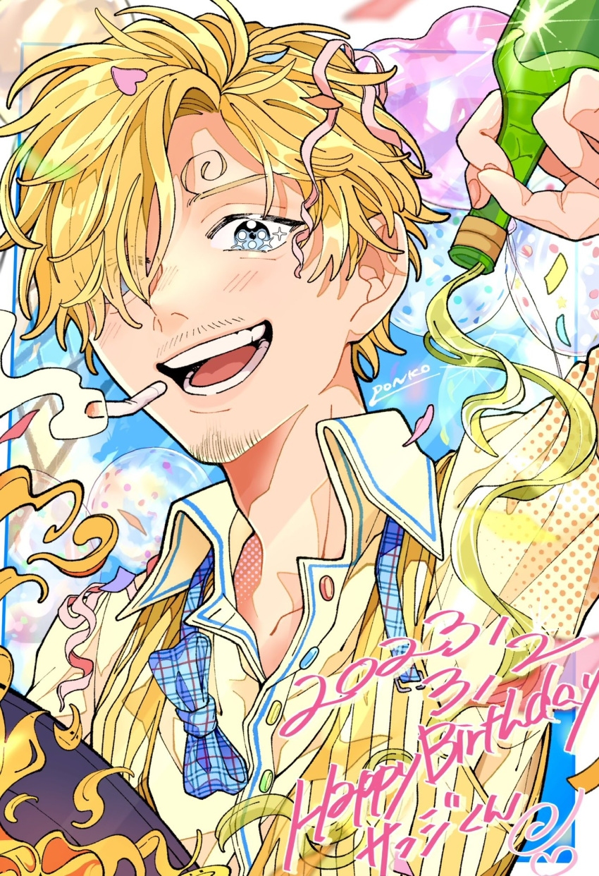 1boy 2023 blonde_hair blue_eyes bottle cigarette collared_shirt confetti curly_eyebrows dated english_text facial_hair fire goatee happy_birthday highres holding holding_bottle liquid mustache one_piece open_mouth ponko517 portrait sanji_(one_piece) shirt short_hair smile sparkling_eyes teeth tongue yellow_shirt