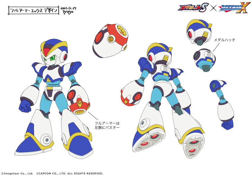 absurdres arm_cannon armor commentary_request concept_art dated first_armor_x_(mega_man) forehead_jewel full_armor helmet highres humanoid_robot joints medarot_s mega_man_(series) mega_man_x1 mega_man_x_(series) official_art reference_sheet robot second-party_source simple_background thrusters translation_request tyuga weapon white_background x_(mega_man)