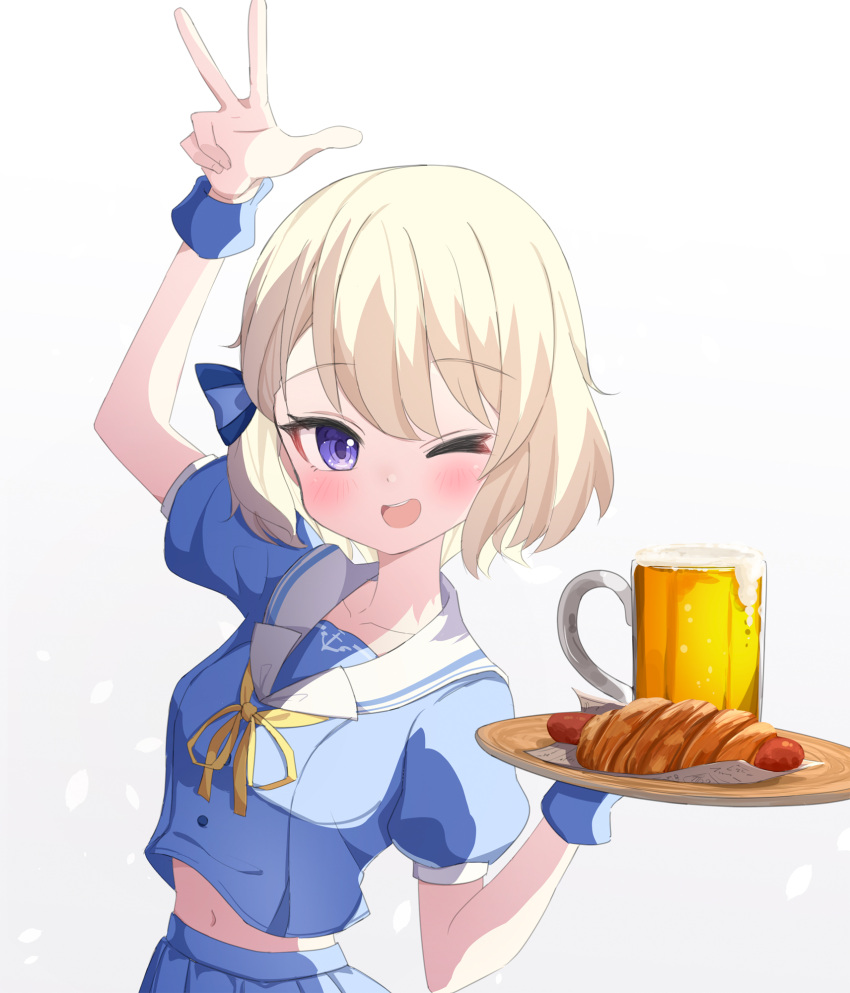 1girl ;d alcohol ame. arm_up azur_lane beer beer_mug blonde_hair blue_serafuku blue_shirt blue_skirt blush breasts collarbone commentary_request crop_top cup foam gradient_background grey_background hand_up highres holding holding_tray hot_dog looking_at_viewer medium_breasts midriff mug navel neck_ribbon one_eye_closed pleated_skirt purple_eyes ribbon sailor_collar school_uniform serafuku shirt skirt smile solo tray w white_background white_sailor_collar wrist_cuffs yellow_ribbon z23_(azur_lane)