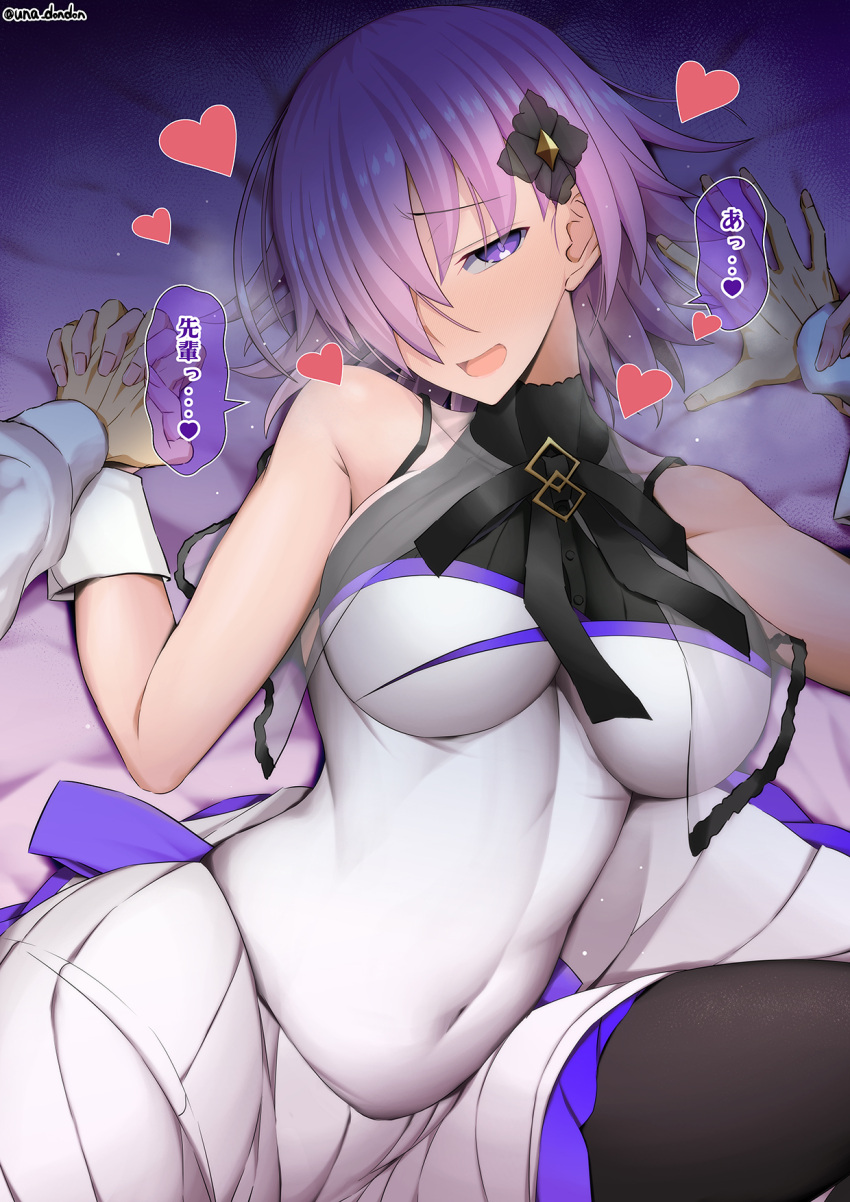 1boy 1girl bare_shoulders black_pantyhose blush breasts covered_navel dress fate/grand_order fate_(series) fujimaru_ritsuka_(male) hair_ornament hair_over_one_eye highres interlocked_fingers large_breasts looking_at_viewer lying mash_kyrielight mash_kyrielight_(under_the_same_sky) official_alternate_costume on_back open_mouth pantyhose pink_hair pov pov_hands purple_eyes short_hair smile solo_focus speech_bubble thighs translated unadon white_dress