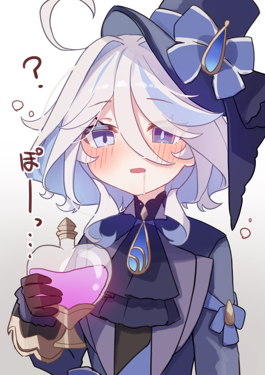 1girl ? ahoge black_gloves blue_eyes blue_hat blush drooling furina_(genshin_impact) genshin_impact gloves hat highres looking_at_viewer medium_hair mouth_drool open_mouth potion saliva solo t_rinne_illust top_hat white_background white_hair