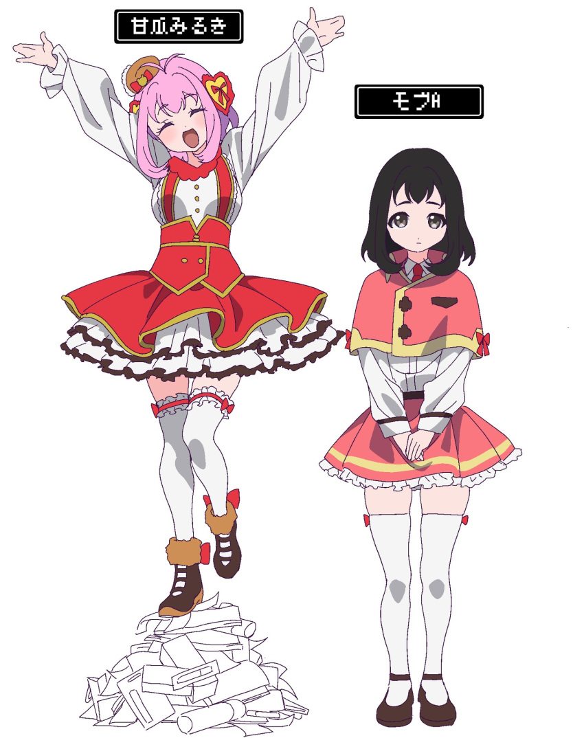 2girls :d amauri_miruki anchiki_shou archived_source arms_up bad_id bad_twitter_id black_hair brown_footwear capelet character_name closed_eyes dual_persona facing_viewer frilled_skirt frilled_thighhighs frills full_body grey_eyes hair_ornament heart heart_hair_ornament highres image_sample layered_skirt long_sleeves looking_at_viewer multiple_girls necktie open_mouth own_hands_together pink_hair pleated_skirt pretty_series red_capelet red_necktie red_skirt shirt shoes short_hair shy simple_background skirt smile standing standing_on_one_leg thighhighs twitter_sample waccha_primagi! white_background white_shirt white_thighhighs