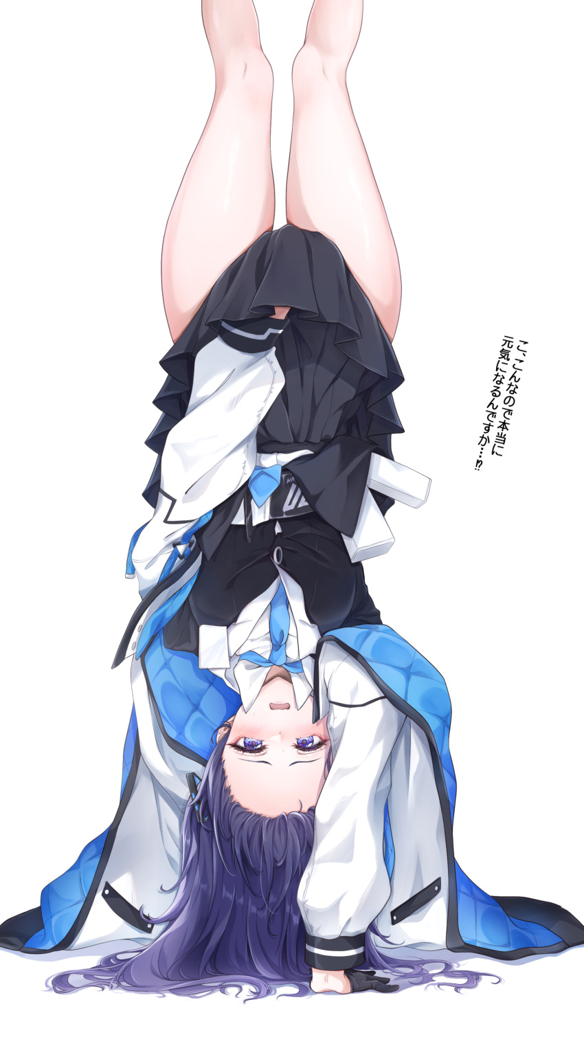 1girl absurdres black_skirt blue_archive blue_necktie blush breasts covering_crotch covering_privates forehead gloves handstand highres jacket long_hair looking_at_viewer lycoris_challenge_(meme) medium_breasts meme necktie one_arm_handstand open_mouth parody pleated_skirt purple_eyes purple_hair scene_reference shirt simple_background skirt skirt_hold skirt_tug solo thick_thighs thighs translation_request upside-down white_background white_shirt yoru0409 yuuka_(blue_archive)