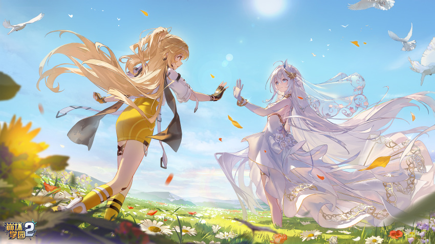 2girls absurdres ahoge ash-c benghuai_xueyuan bird black_gloves blonde_hair blue_eyes blue_sky bracelet bridal_veil character_request chinese_commentary closed_mouth cloud day dress earrings elbow_gloves falling_petals field fingerless_gloves flower flower_ornament gloves grass hair_ornament highres honkai_(series) jacket jewelry karin_mered_(benghuai_xueyuan) leg_wrap logo long_dress long_hair looking_at_another mountainous_horizon multiple_girls official_art outdoors outstretched_hand parted_lips petals red_eyes scenery sky smile socks standing star_(symbol) star_earrings sun two-tone_gloves veil very_long_hair white_gloves white_hair white_jacket yellow_dress yellow_gloves yellow_socks