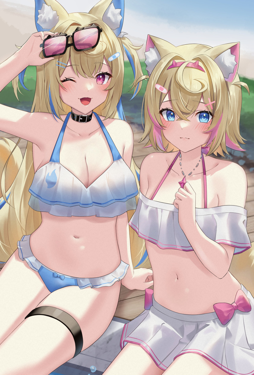 absurdres ahoge animal_ear_fluff animal_ears bare_shoulders bikini bikini_skirt blonde_hair blue_bikini blue_eyes blue_hair blush breasts cleavage collar collarbone dog_ears fuwawa_abyssgard hair_intakes highres holding holding_removed_eyewear hololive jewelry large_breasts mococo_abyssgard multicolored_hair navel necklace one_eye_closed open_mouth outdoors pendora1022 pink-tinted_eyewear pink_bikini pink_eyes pink_hair pool siblings sisters sitting small_breasts smile streaked_hair sunglasses swimsuit thigh_strap tinted_eyewear twins two-tone_hair unworn_eyewear white_bikini