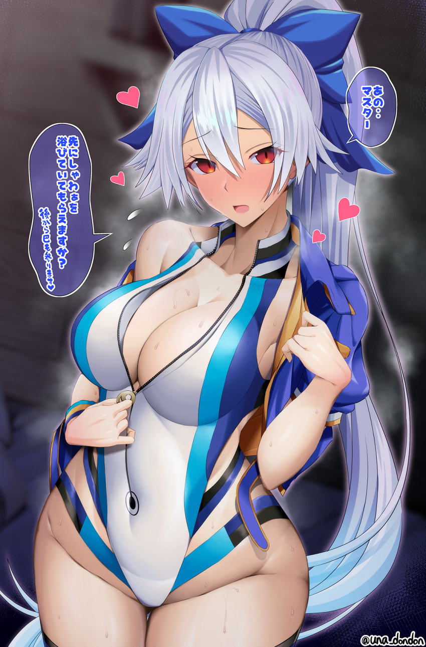1girl blue_bow blue_jacket blue_one-piece_swimsuit blush bow breasts cleavage fate/grand_order fate_(series) grey_hair hair_between_eyes hair_bow heart highleg highleg_swimsuit highres jacket large_breasts long_hair looking_at_viewer off_shoulder one-piece_swimsuit open_mouth ponytail red_eyes short_sleeves speech_bubble steaming_body swimsuit thighs tomoe_gozen_(fate) tomoe_gozen_(swimsuit_saber)_(fate) tomoe_gozen_(swimsuit_saber)_(first_ascension)_(fate) translation_request two-tone_swimsuit unadon white_one-piece_swimsuit