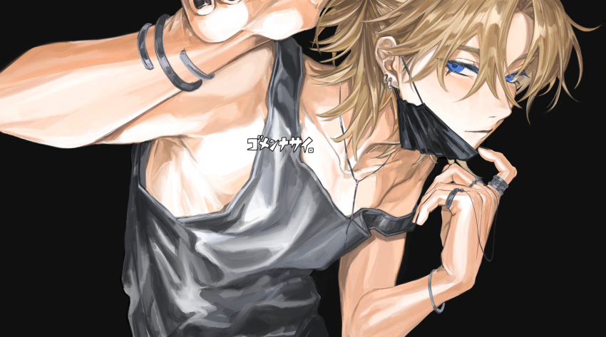 1boy arm_up armpit_peek black_background black_mask black_nails blonde_hair blue_eyes bracelet closed_mouth collarbone ear_piercing eyelashes from_side grey_tank_top half_updo highres isaya_0987 jewelry leaning_forward light_blush looking_at_viewer loose_clothes loose_shirt male_focus mask_pull medium_hair necklace original parted_bangs piercing ring shirt short_ponytail simple_background solo tank_top upper_body