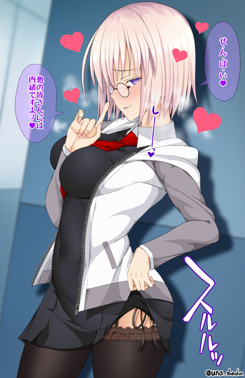 1girl black_dress black_thighhighs breasts check_translation clothes_lift dress fate/grand_order fate_(series) glasses grey_jacket hair_over_one_eye highres index_finger_raised jacket large_breasts long_sleeves looking_at_viewer mash_kyrielight necktie open_clothes open_jacket open_mouth purple_eyes purple_hair short_hair skirt skirt_lift smile solo speech_bubble thighhighs thighs translation_request unadon
