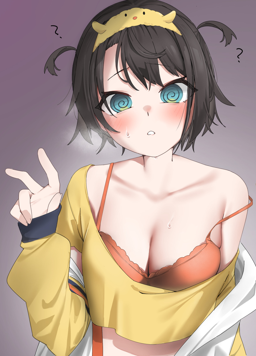 1girl ? @_@ absurdres animal_print bird_print black_hair blue_eyes blush bra breath collarbone cropped_shirt hairband highres hololive hypnosis jacket long_sleeves looking_at_viewer messy_hair mind_control off_shoulder official_alternate_costume oozora_subaru oozora_subaru_(loungewear) orange_bra parted_lips pinkucatjs shirt short_hair single_bare_shoulder solo strap_slip sweatdrop two_side_up underwear upper_body v virtual_youtuber yellow_hairband yellow_jacket yellow_shirt