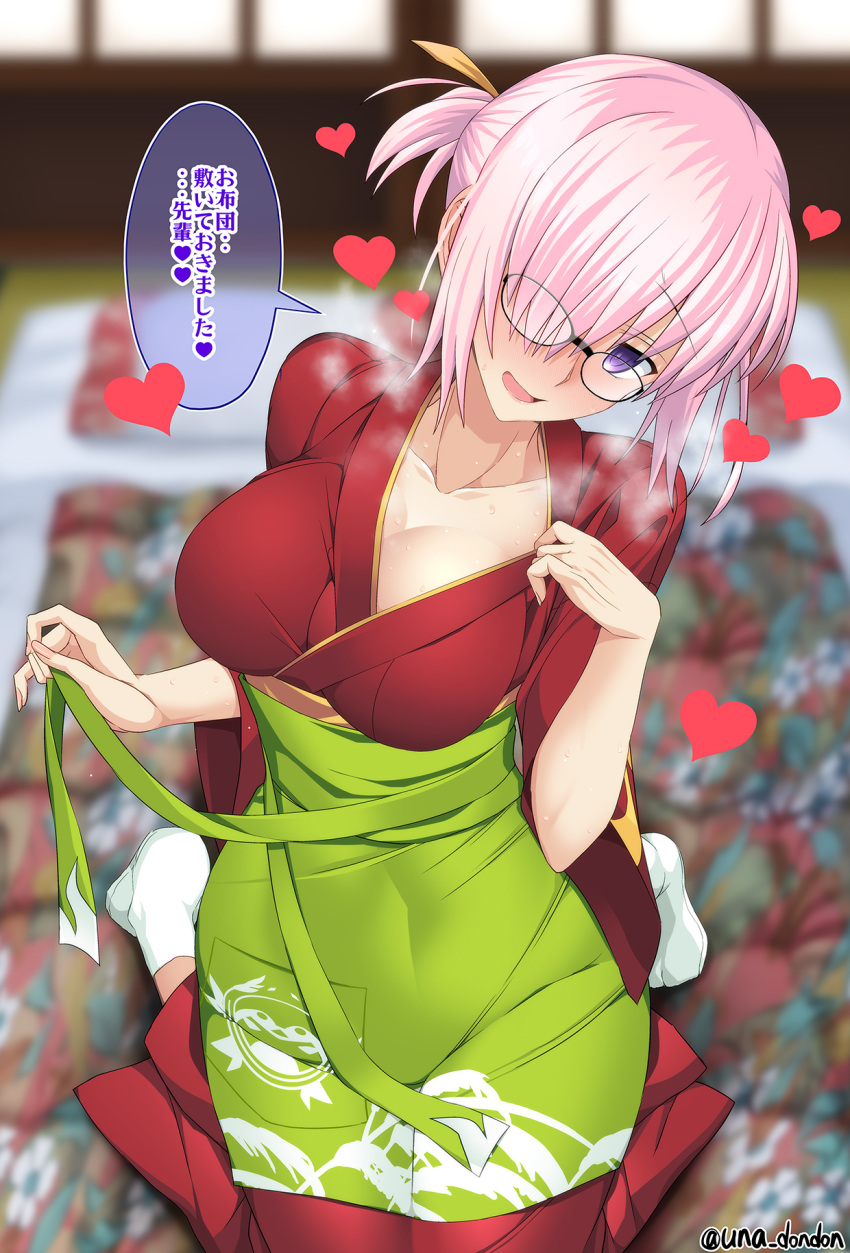 1girl breasts fate/grand_order fate_(series) flame_print glasses green_hakama hair_over_one_eye hakama heart highres japanese_clothes kimono kneeling large_breasts long_sleeves looking_at_viewer mash_kyrielight mash_kyrielight_(enma-tei_uniform) open_mouth purple_eyes purple_hair red_kimono short_hair short_ponytail smile socks solo speech_bubble translated unadon wide_sleeves