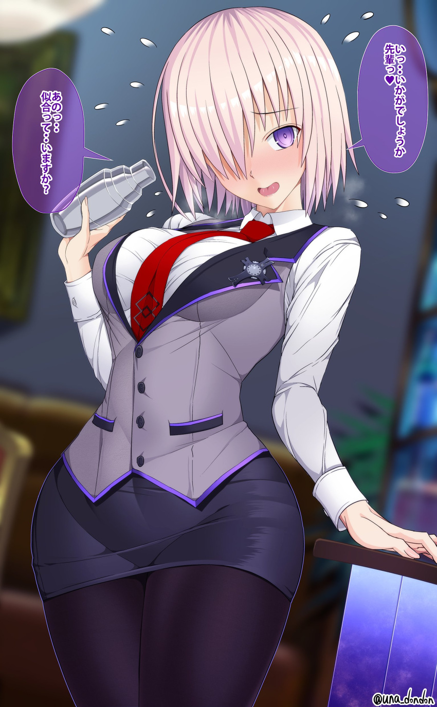1girl absurdres alternate_costume bartender black_pantyhose blush breasts cocktail_shaker fate/grand_order fate_(series) hair_over_one_eye highres large_breasts looking_at_viewer mash_kyrielight necktie open_mouth pantyhose pencil_skirt pink_hair purple_eyes red_necktie shirt signature skirt solo speech_bubble translation_request twitter_username unadon waitress white_shirt