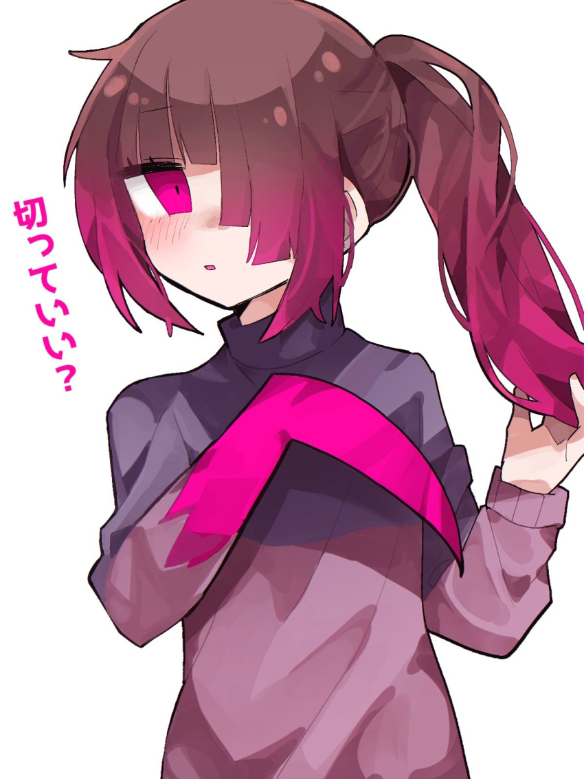 1girl alternate_hairstyle bete_noire blunt_bangs brown_hair deeeeeeen114514 glitchtale gradient_hair hair_over_one_eye hand_in_own_hair highres long_sleeves looking_at_viewer medium_hair multicolored_hair parted_lips pink_hair pink_sweater purple_sweater scythe side_ponytail solo sweater turtleneck turtleneck_sweater two-tone_sweater undertale upper_body white_background