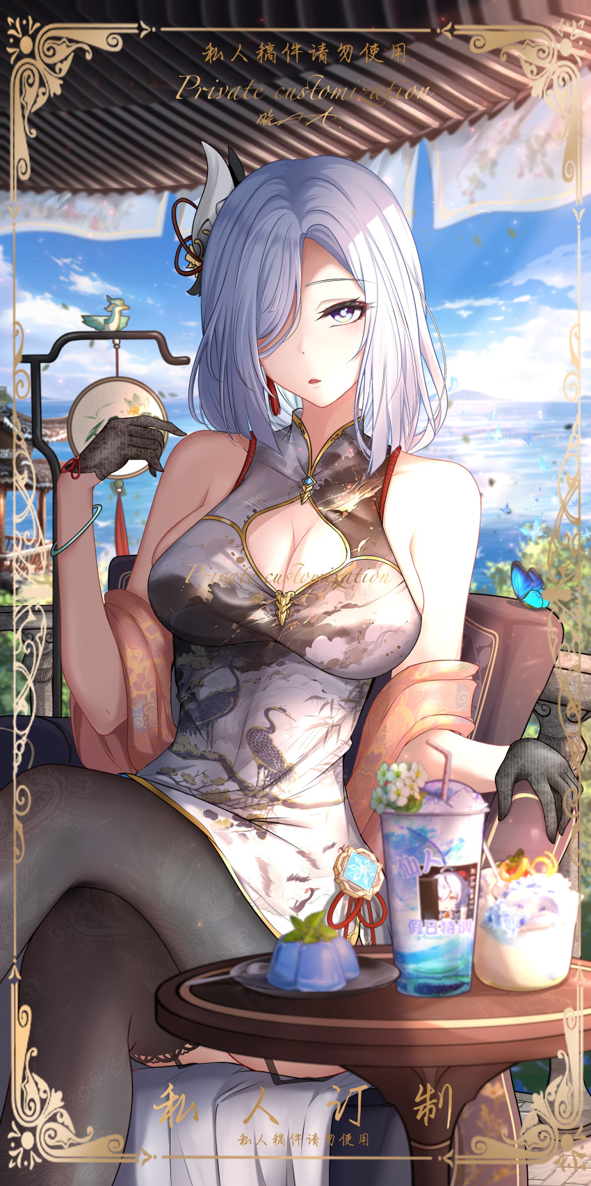 1girl absurdres alternate_costume black_pantyhose blue_eyes blue_sky breasts brown_dress china_dress chinese_clothes chinese_commentary cleavage commentary_request crossed_legs cup dress english_text genshin_impact gloves grey_dress grey_hair gxws hair_ornament hair_over_one_eye hand_up highres large_breasts long_hair looking_at_viewer on_chair open_mouth outdoors pantyhose shawl shenhe_(genshin_impact) sitting sky sleeveless sleeveless_dress solo two-tone_dress