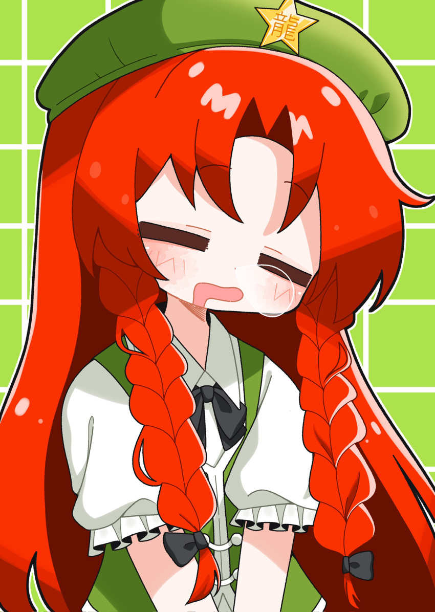 1girl =_= aoiuna black_bow black_ribbon bow collared_shirt commentary_request frilled_sleeves frills green_background green_hat green_vest hair_bow hat hat_ornament highres hong_meiling long_hair neck_ribbon nose_bubble open_mouth orange_hair parted_bangs puffy_short_sleeves puffy_sleeves ribbon shirt short_sleeves sleeping solo star_(symbol) star_hat_ornament touhou upper_body vest white_background