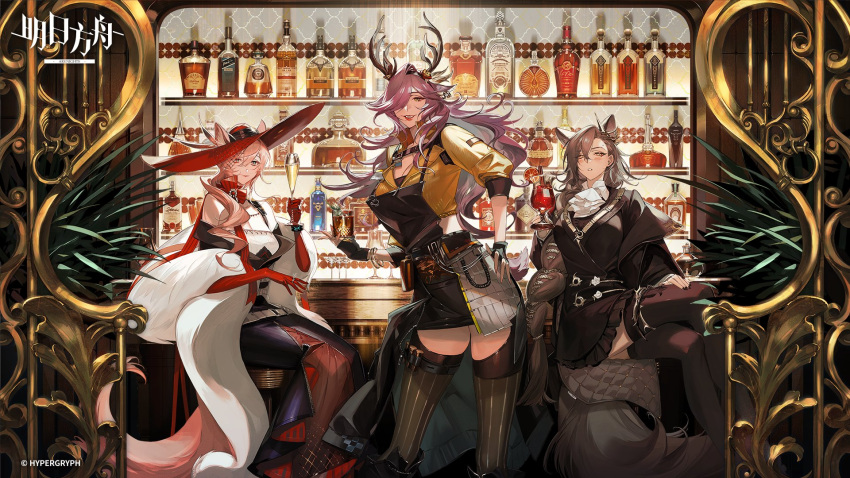 alcohol animal_ear_fluff animal_ears antlers apron arknights belt black_apron black_dress cat_ears cat_girl choker cinnamon_stick coldshot_(arknights) deer_antlers deer_ears deer_girl dress drink ears_through_headwear extra_ears feather_boa fur_shawl gloves grey_belt hair_over_one_eye hat hat_feather heidi_(arknights) highres holding holding_drink horns kaifei_(kaifei_29) mole_above_eye mole_on_forehead mulled_wine penance_(arknights) penance_(occasionally_flushed)_(arknights) pink_hair red_choker red_gloves red_hat red_wine shawl shirt sleeves_past_elbows thighhighs tumbler_glass waist_cutout whiskey wine wolf_ears wolf_girl yellow_shirt